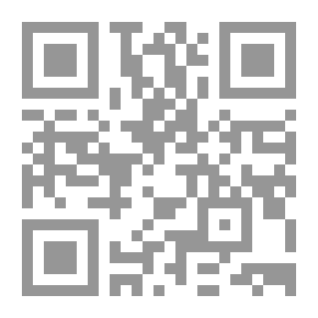 Qr Code My Diwan Is Fiery