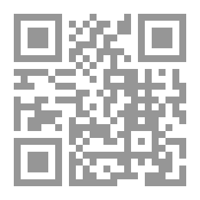 Qr Code مشروعية الزيارة وادعيتها