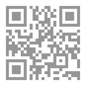 Qr Code الرجل في الضباب: A Tommy & amp؛ مغامرة توبينس (تومي وتوبنس)