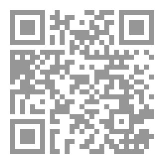 Qr Code TRIZ Innovation Management Approach for Problem Definition and Product Service Systems