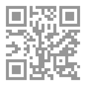 Qr Code Profitable Home Industries