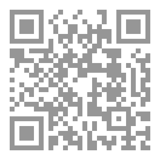 Qr Code نصوص لا تشبه النجاة