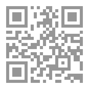 Qr Code أخلاق الوزيرين - الصاحب بن عباد وابن العميد