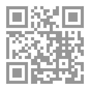 Qr Code على شاطئ الخلود
