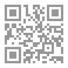 Qr Code أجمل الطيور - قصص للأطفال