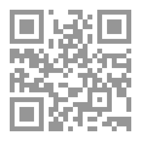 Qr Code Muhammad Othman Pasha Dey Of Algiers 1766-1791: His Biography - His Wars - His Works - The State System And Public Life During His Reign