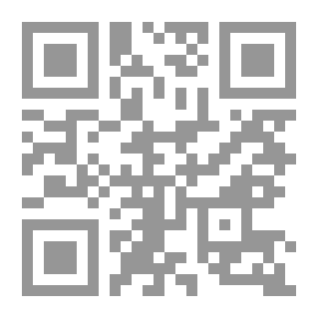 Qr Code سلسلة موسوعة تاريخ الموارنة: موسوعة تاريخ الموارنة، تاريخ الكنيسة الإنطاكية المارونية من أقدم العصور إلى اليوم