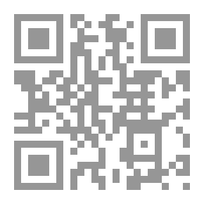 Qr Code بالامس أنجزت حياتي
