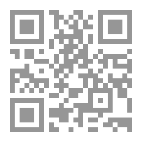 Qr Code نساء فلاسفة