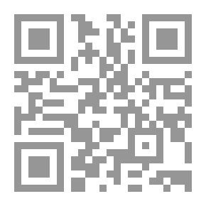 Qr Code الحقائق في تاريخ الإسلام والفتن والأحداث
