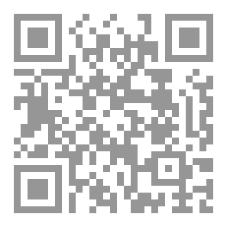 Qr Code Dermatology diseases index may 2025