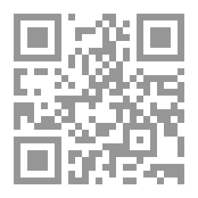 Qr Code من تسوية إلى حلف.... طريق بيغن إلى القاهرة (الدراسات)