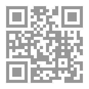 Qr Code التطور وعقيدة الثالوث