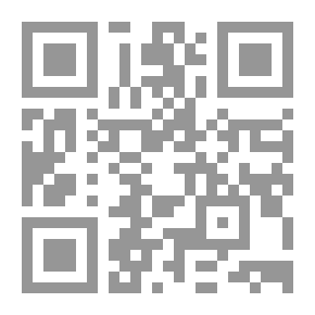 Qr Code الأولويات الحركية في أعقاب 11 أيلول