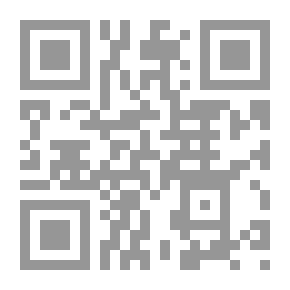 Qr Code Linux Commands
