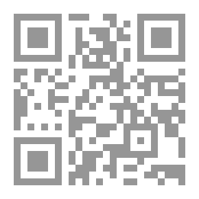 Qr Code Transportation Geography