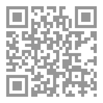 Qr Code ملف 505