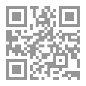 Qr Code Usury; Or, Interest, Premium And Discount