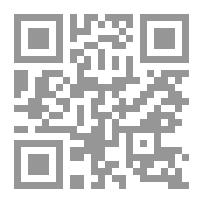 Qr Code E-Government: Reality And Prospects