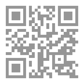 Qr Code رواية أن ترحل لـ الطاهر بن جلون
