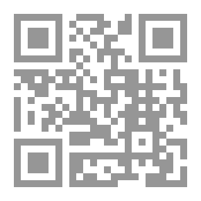 Qr Code How To Compete And Grow: A Sector Guide To Policy