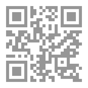 Qr Code الفيزياء ووجود الخالق لـ الدكتور جعفر شيخ إدريس