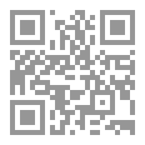 Qr Code Microsoft Excel 97، خطوة خطوة