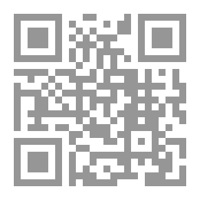 Qr Code فن الاتيكيت