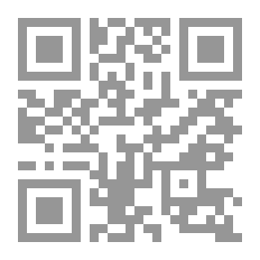 Qr Code الخروج من الرأسمالية: من أجل إنقاذ الكوكب