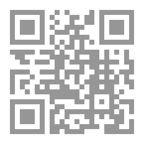 Qr Code التفسير الكبير - الجزء الثاني والثلاثون