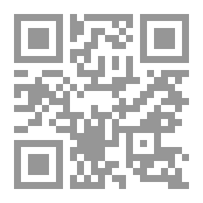 Qr Code Samarra Heritage Magazine, Issue 2