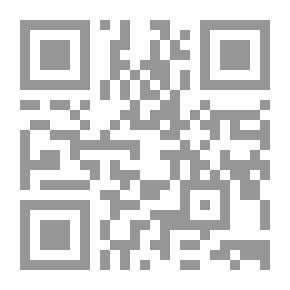 Qr Code فاس قبل الحماية