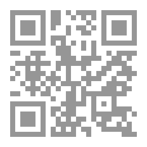 Qr Code فلسفة الإرادة الإنسان الخطاء لـ بول ريكور
