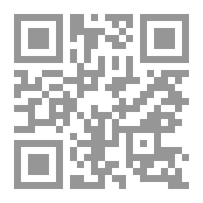 Qr Code In The Shadows Of The Mishkino