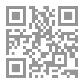 Qr Code المكتبات ودورها في المناهج التربوية والمواد الدراسية