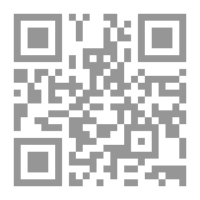 Qr Code أعلام العراق ؛ يتضمن سيرة الإمام الألوسي الكبير وتراجم نوابغ الألوسيين وتآبين العلماء والأدباء