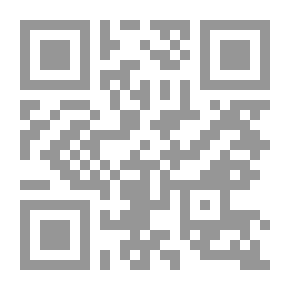 Qr Code بيان فيفري 1943