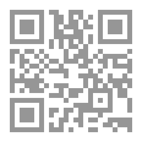 Qr Code الإصابة في تمييز الصحابة ج10
