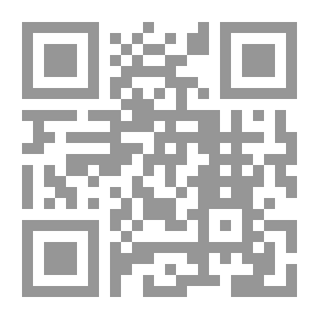 Qr Code التدابير الحدودية لحماية الملكية الفكرية