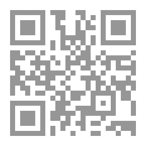Qr Code بيتهوفن وسابقه