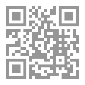 Qr Code ثورة فى معبد