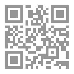 Qr Code هجرة الرسول (السيرة النبوية العطرة)