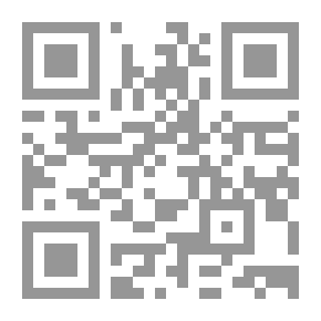 Qr Code عقد رهن المنقول دون حيازة - دراسة مقارنة