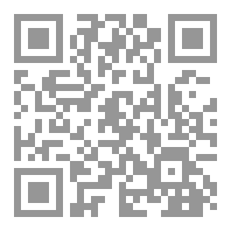 Qr Code خواطر ما بعد منتصف الليل
