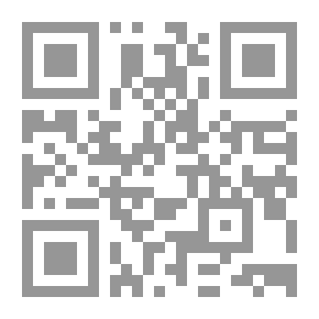 Qr Code الخليج العربي من الاستعمار البريطاني حتى الثورة الايرانية (1798 - 1987)