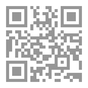 Qr Code The Evolution of Fashion