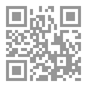 Qr Code Letters of Two Brides