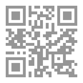 Qr Code إليانور دوقة أكوتين `مرآة أوربا بالقرن الثانى عشر`