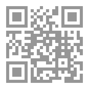 Qr Code The Rule Of Islam In Socialism