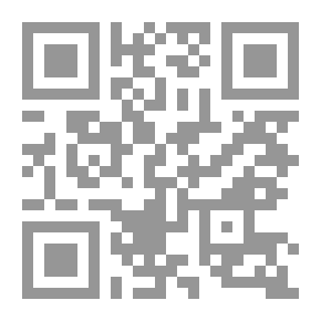 Qr Code نساء عاشقات